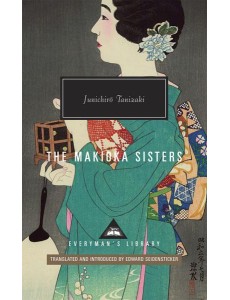 The Makioka Sisters