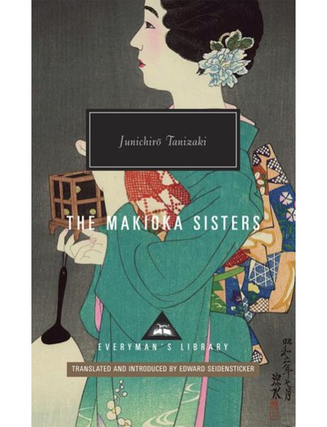 The Makioka Sisters