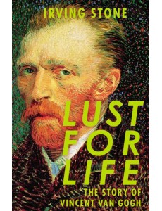 Lust For Life