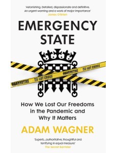 Emergency State