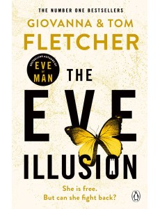 The Eve Illusion