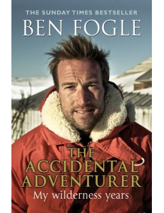 The Accidental Adventurer