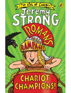 Romans on the Rampage Chariot Champions