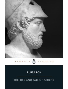 The Rise And Fall of Athens