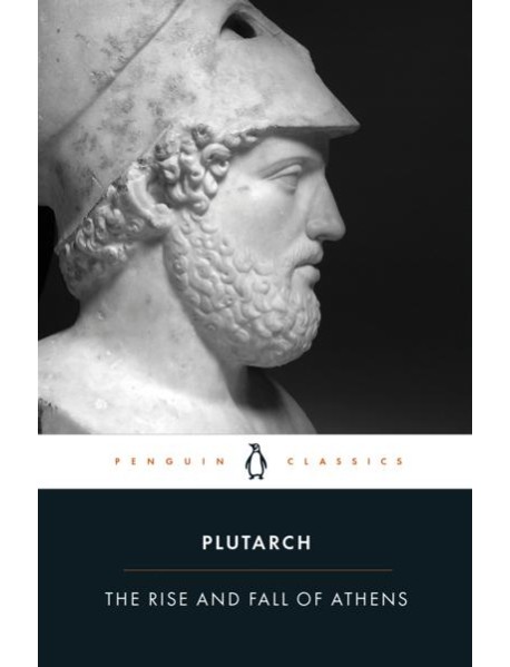 The Rise And Fall of Athens