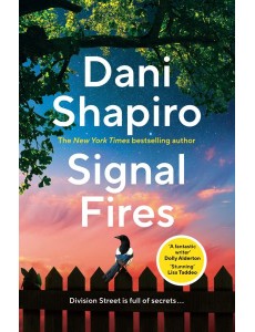 Signal Fires