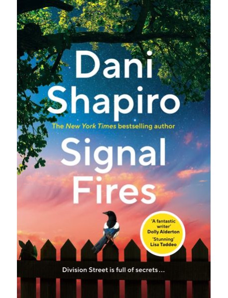 Signal Fires