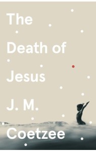 The Death of Jesus