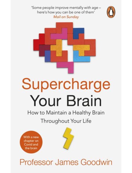 Supercharge Your Brain