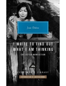 I Write to Find Out What I am Thinking