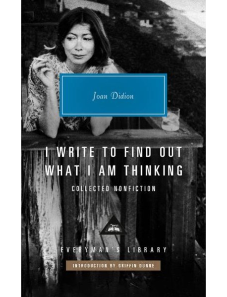I Write to Find Out What I am Thinking