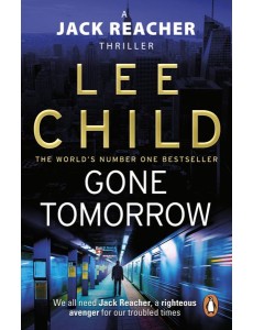 Gone Tomorrow