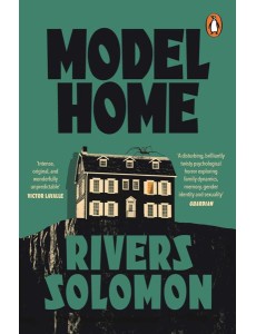 Model Home
