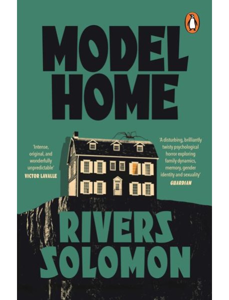 Model Home