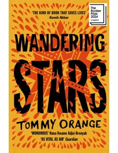 Wandering Stars