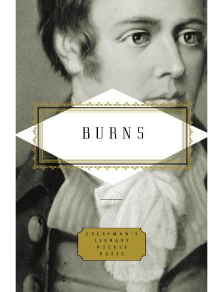 Robert Burns