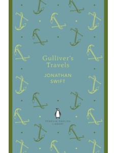 Gullivers Travels