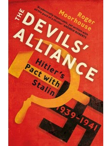 The Devils Alliance The Devils Alliance