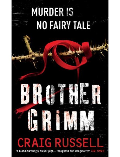Brother Grimm
