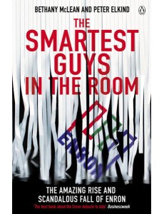 The Smartest Guys in the Room