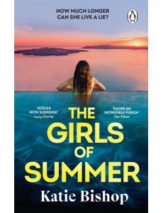 The Girls of Summer The Girls of Summer