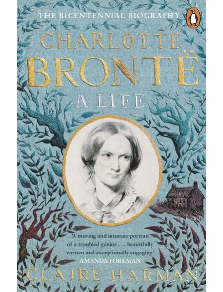 Charlotte Bronte