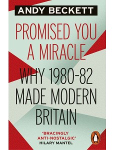 Promised You A Miracle Promised You A Miracle