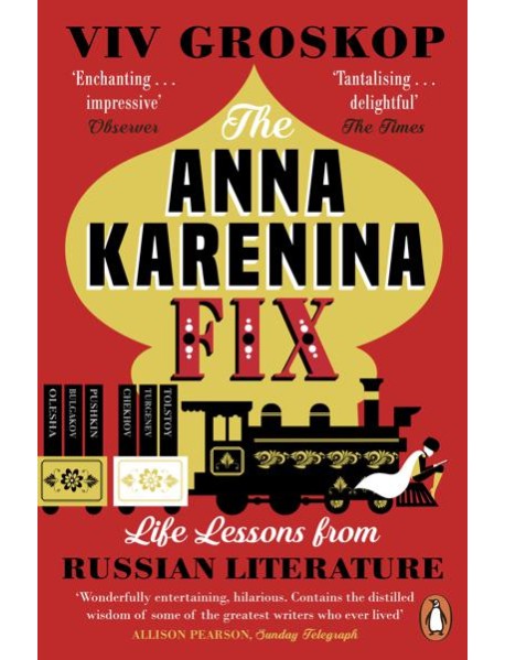 The Anna Karenina Fix