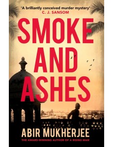 Smoke and Ashes Smoke and Ashes