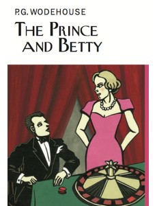 The Prince and Betty