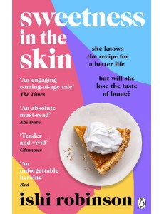 Sweetness in the Skin