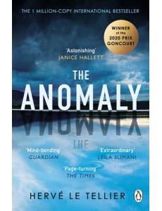 The Anomaly