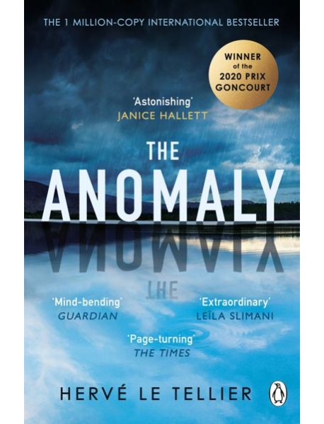 The Anomaly