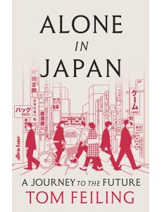 Alone in Japan