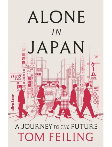 Alone in Japan