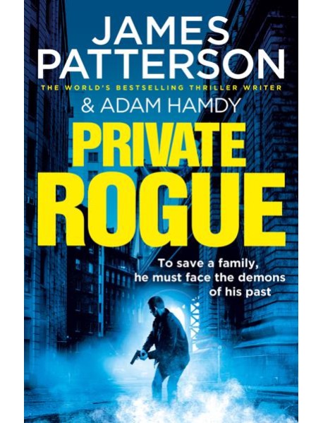 Private Rogue