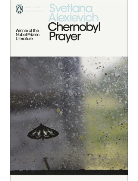Chernobyl Prayer