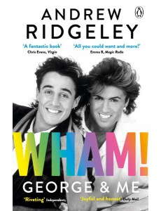 Wham George Me
