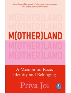 Motherland