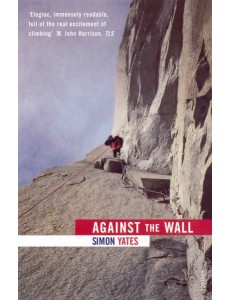 Against The Wall