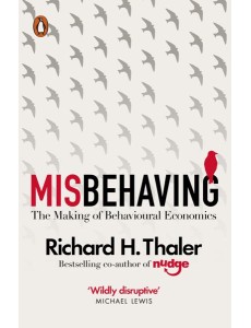 Misbehaving