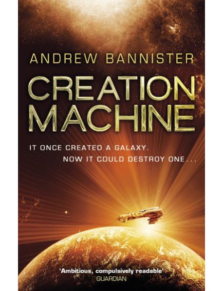Creation Machine