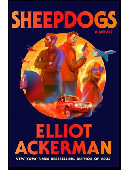 Sheepdogs