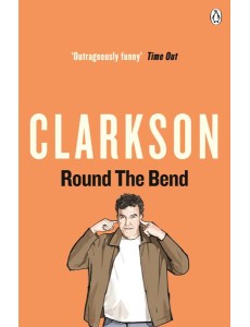 Round the Bend