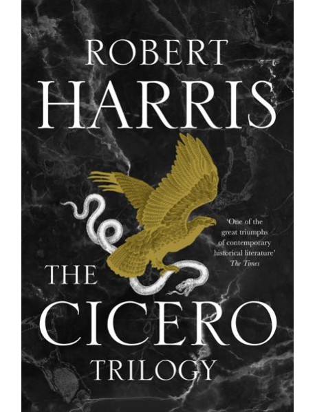 The Cicero Trilogy