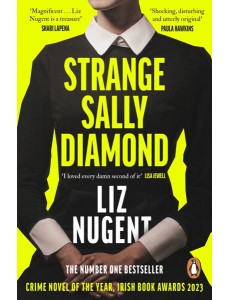 Strange Sally Diamond