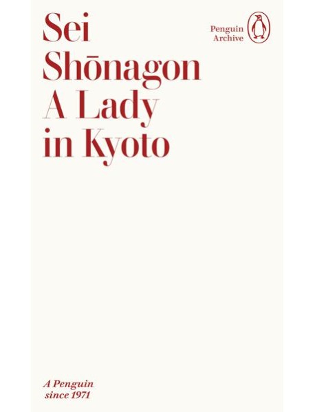 A Lady in Kyoto