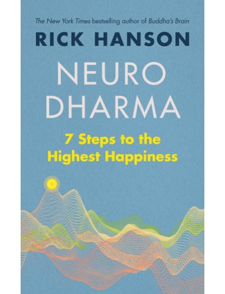 Neurodharma