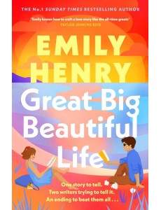 Great Big Beautiful Life