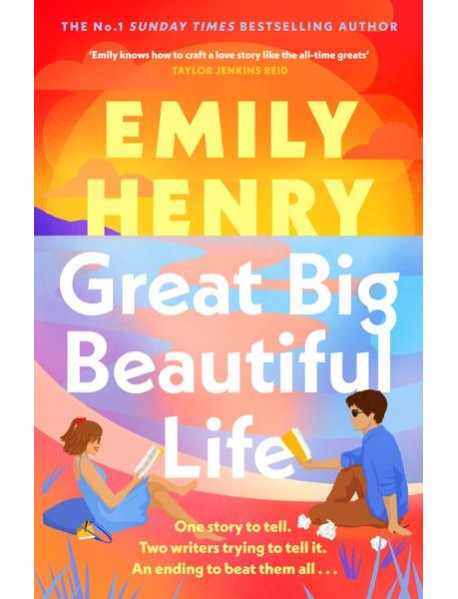 Great Big Beautiful Life
